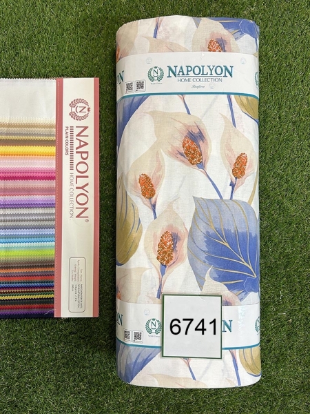 Ранфорс принт 6741