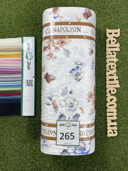 Cатин  принт 265