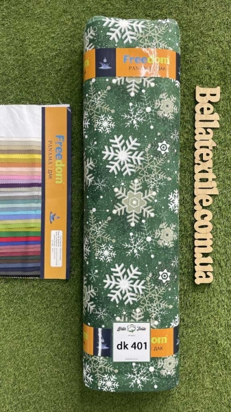 Дак принт 401