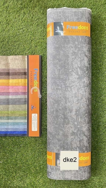 Дак принт ефект 2