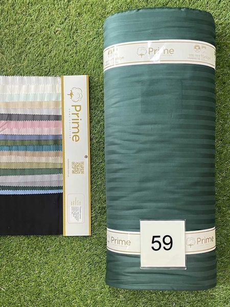 Страйп сатин PrimeN 59 смарагд