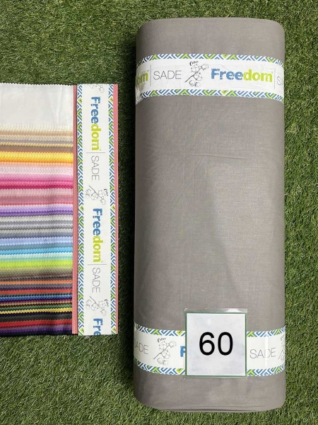 Ранфорс однотонний № 60 Freedom 