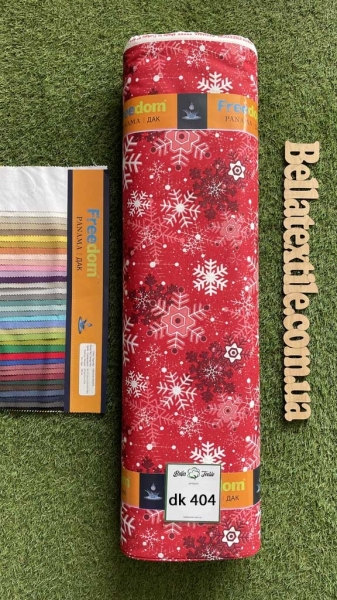 Дак принт 404