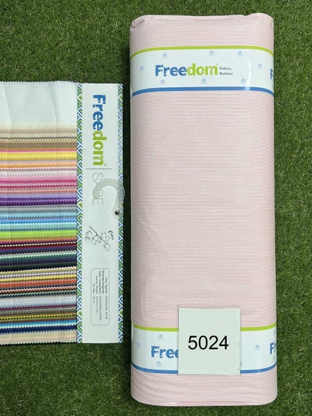 Ранфорс принт 5024 полоска розовая