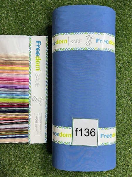 Ранфорс однотонний Freedom № 136