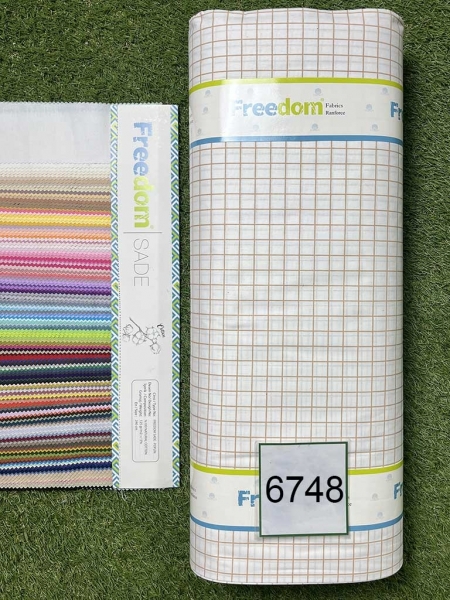 Ранфорс принт 6748