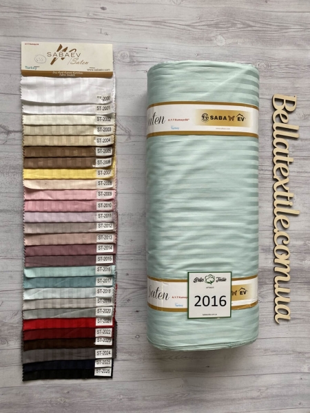 Страйп сатин Sabaev № 2016