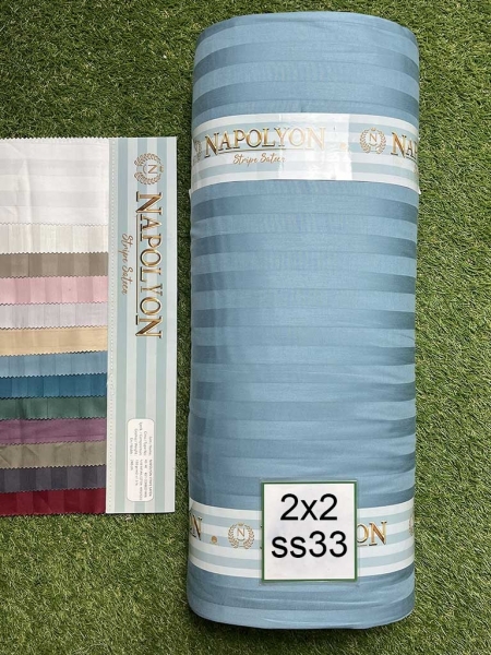 Страйп сатин Napolyon N33 полоска 2х2
