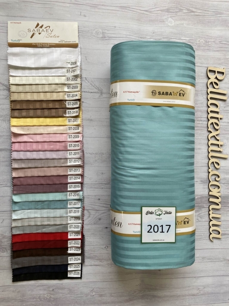 Страйп сатин Sabaev № 2017