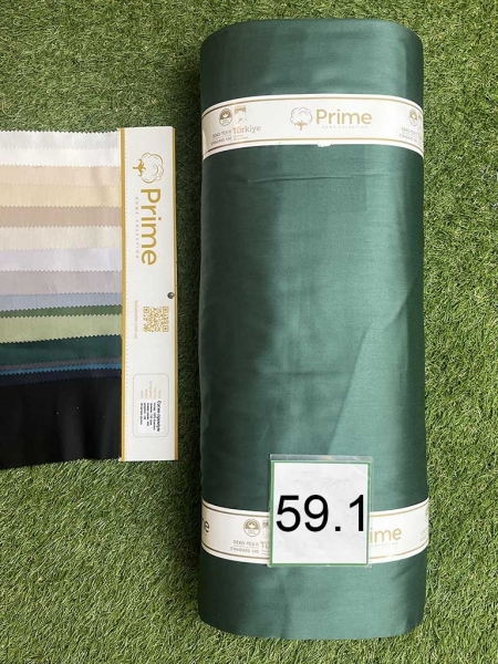 Сатин преміум Prime N 59.1 смарагд