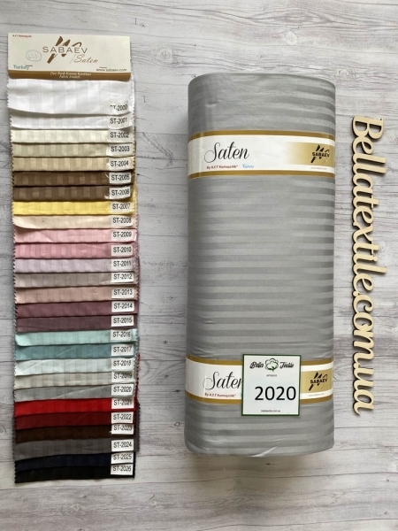 Страйп сатин Sabaev № 2020