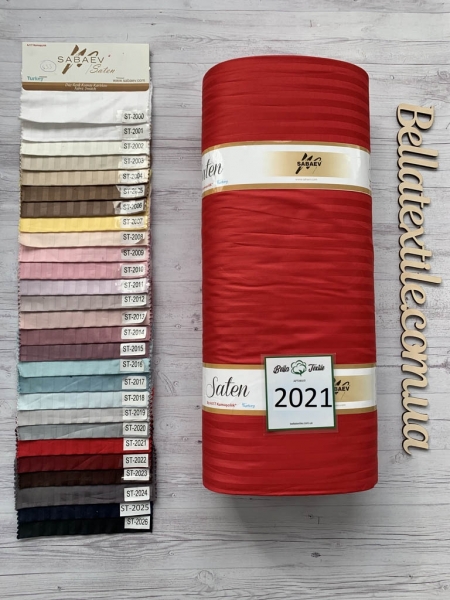 Страйп сатин Sabaev № 2021