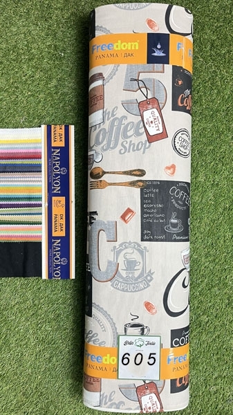 Дак принт 605