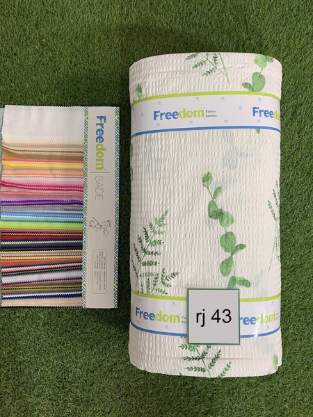 Ранфорс принт жатка rj 43