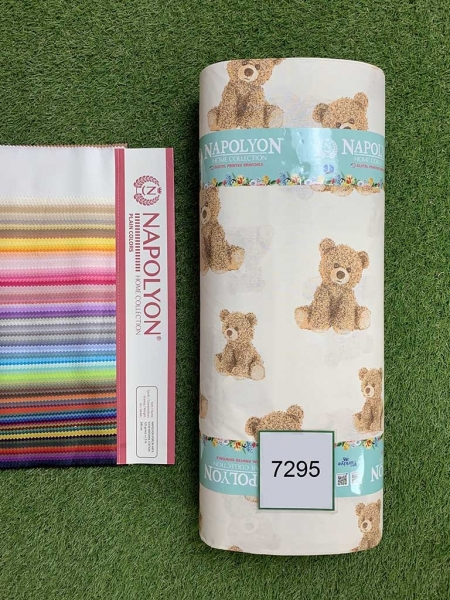 Ранфорс принт 7295