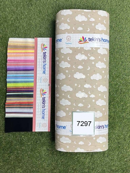 Ранфорс принт 7297