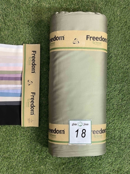 Сатин тенсел 100% код 18 оливка