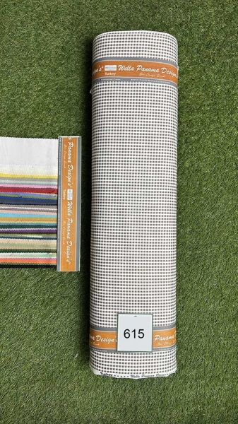 Дак принт 615 дрібна  клітинка шоколадна