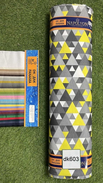 Дак принт 603