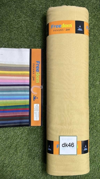 Дак однотонний № 46