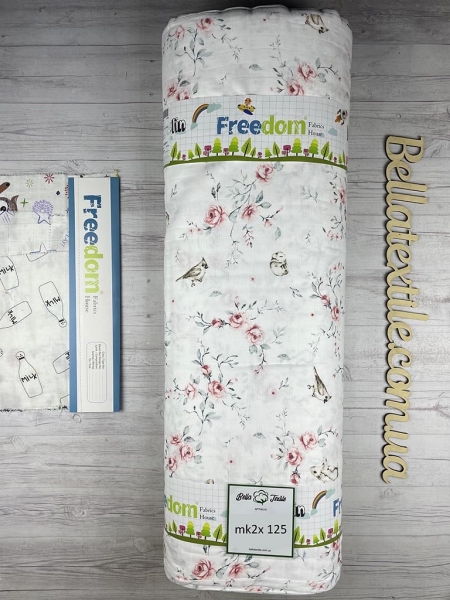 Муслін клітка 2-слойний код 125