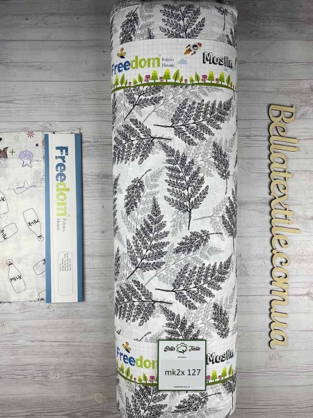 Муслін клітка 2-слойний код 127