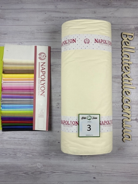 Ранфорс однотонний № 3