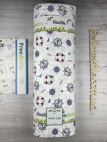 Муслін клітка 2-слойний код 128