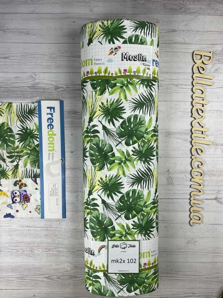 Муслін клітка 2-слойний код 102