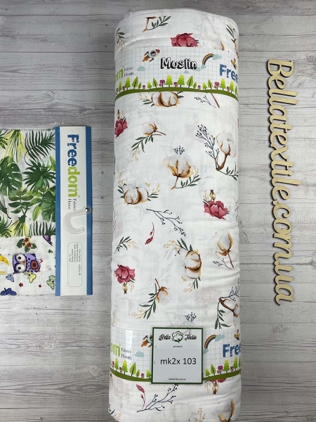 Муслін клітка 2-слойний код 103