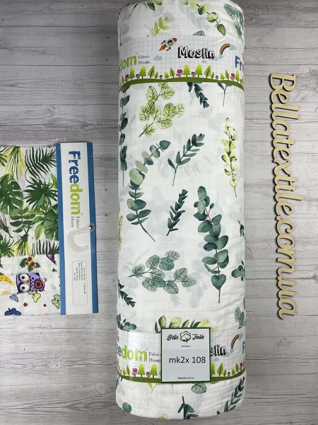 Муслін клітка 2-слойний код 108