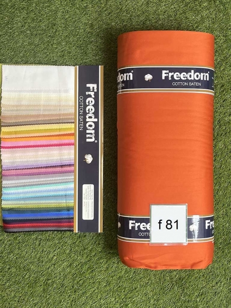 Сатин преміум Freedom N 81 кирпичный