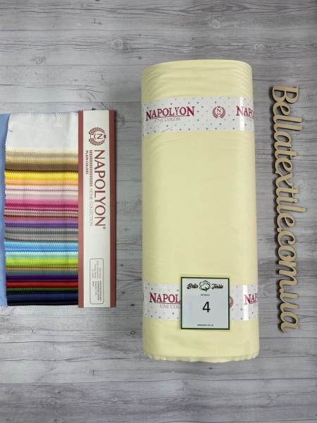 Ранфорс однотонний № 4