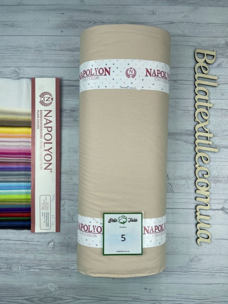 Ранфорс однотонний № 5