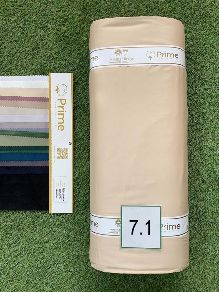 Сатин преміум Prime N 7.1