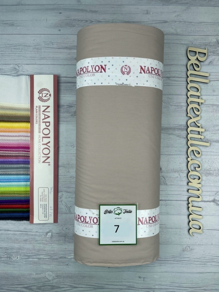 Ранфорс однотонний № 7