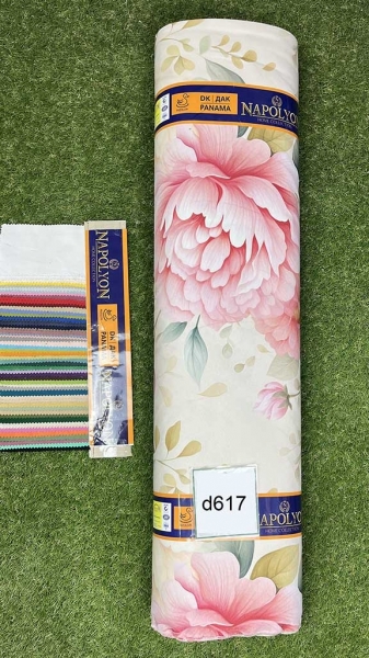 Дак принт 617 діджитал