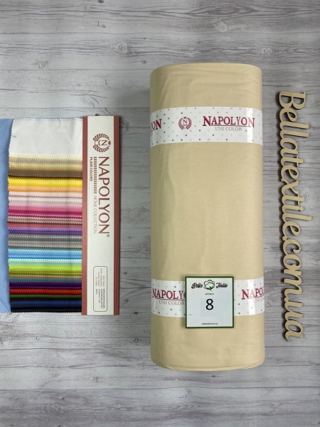 Ранфорс однотонний № 8