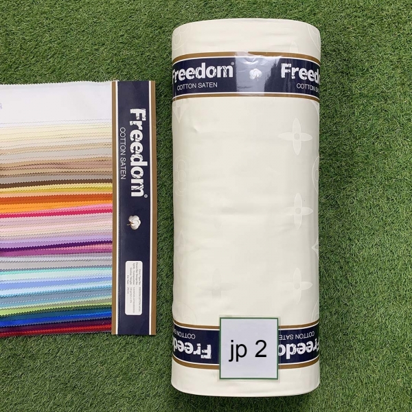 Сатин жакард принт № 2 молочний