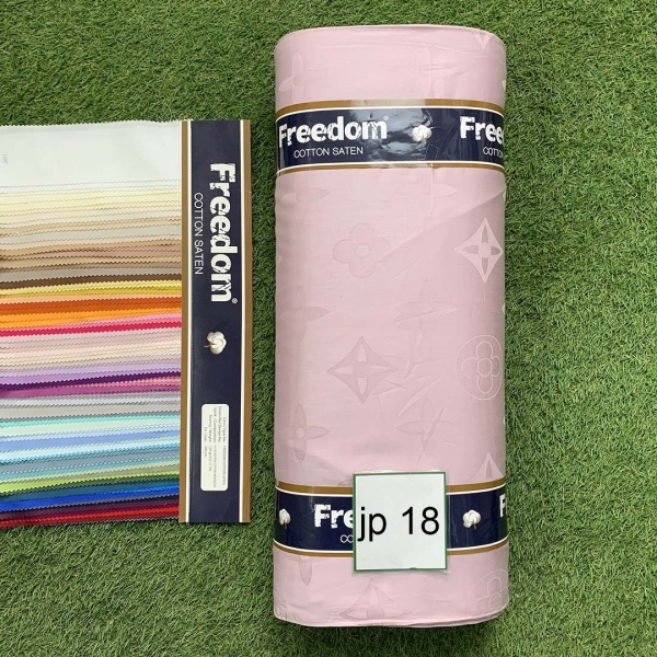 Сатин жакард принт №18 пудра