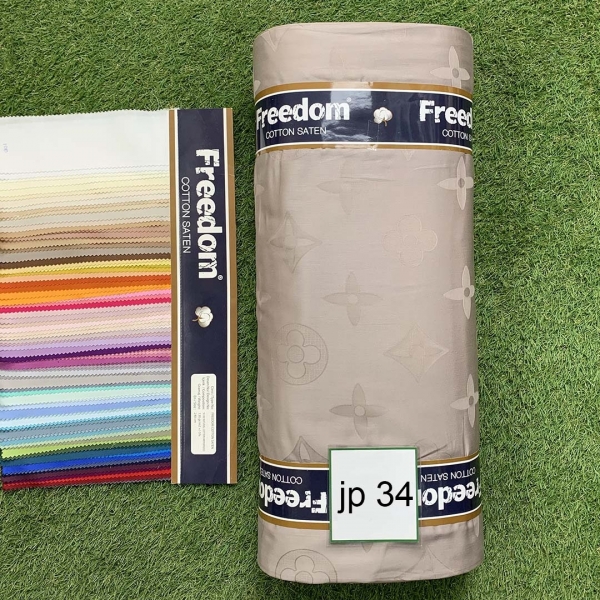 Сатин жакард принт №34 тауп