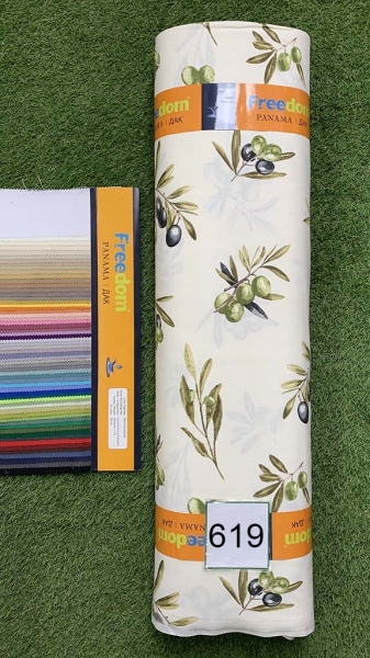 Дак принт 619 на молочному фоні