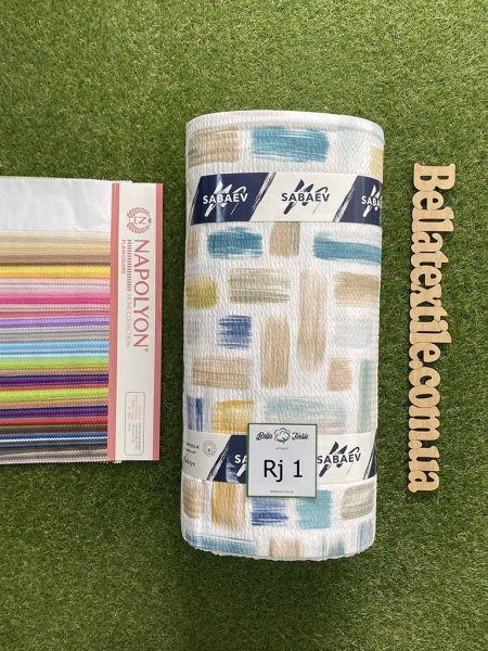 Ранфорс принт жатка rj1