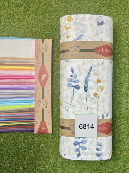 Ранфорс принт 6814 на білому фоні