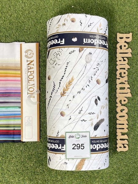 Cатин  принт 295