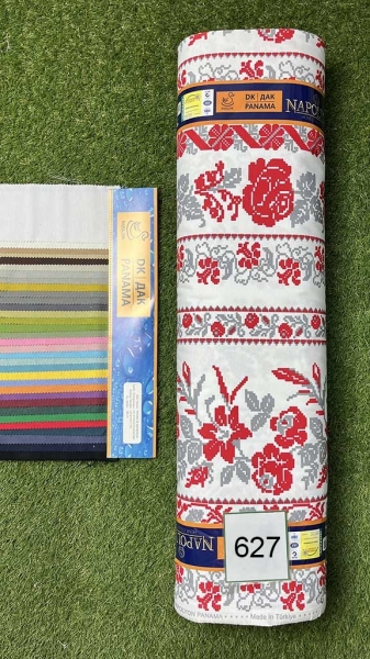 Дак принт 627