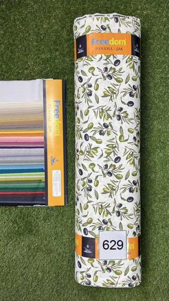 Дак принт 629