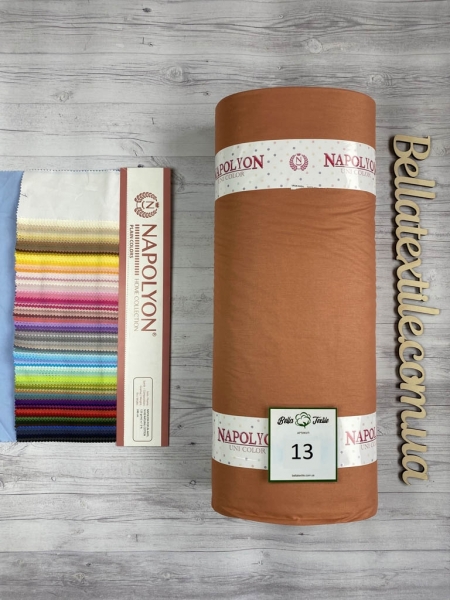 Ранфорс однотонний № 13