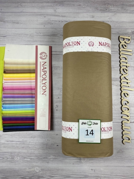 Ранфорс однотонний № 14