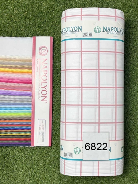 Ранфорс принт 6822